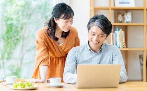 ご家族用サイト